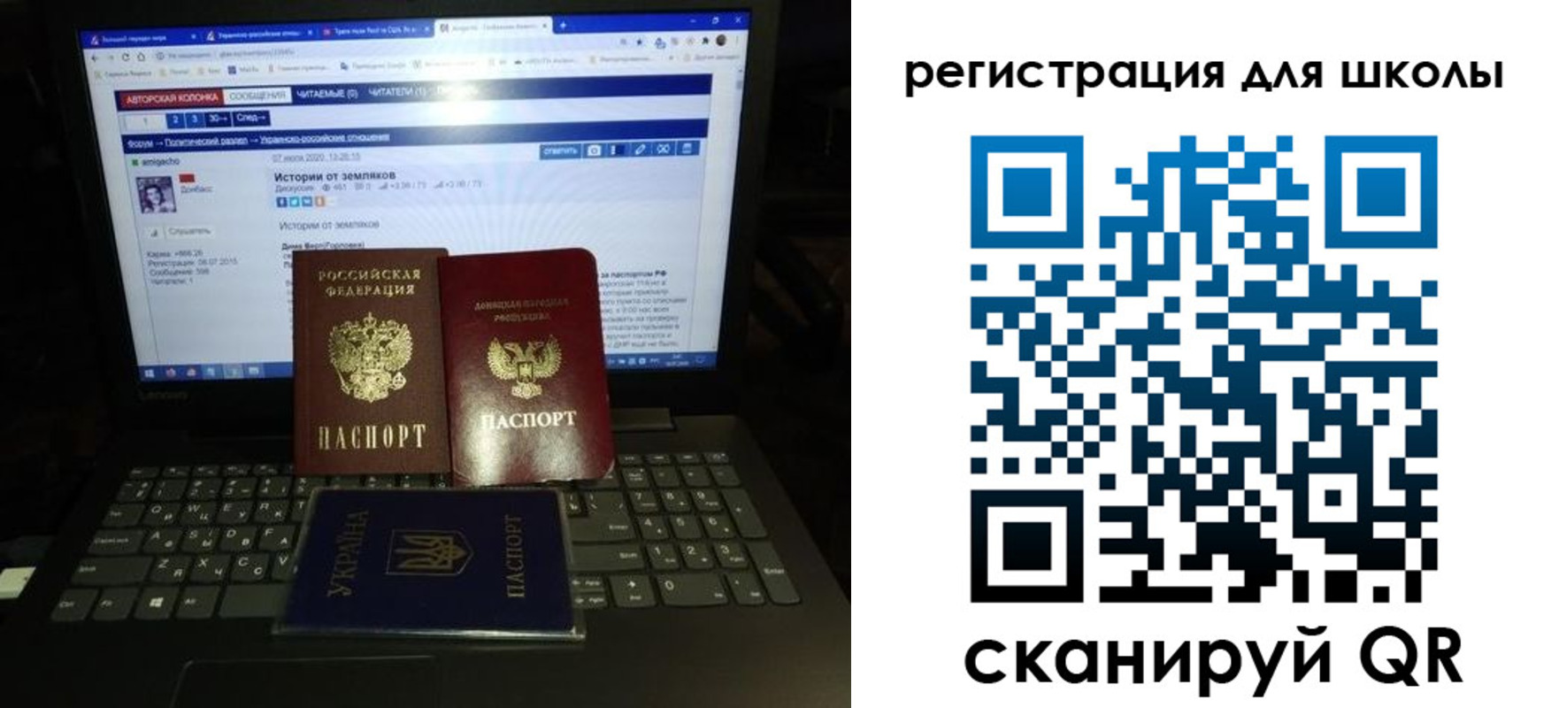 форма 3 в Лосино-Петровском